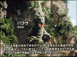 PARASA