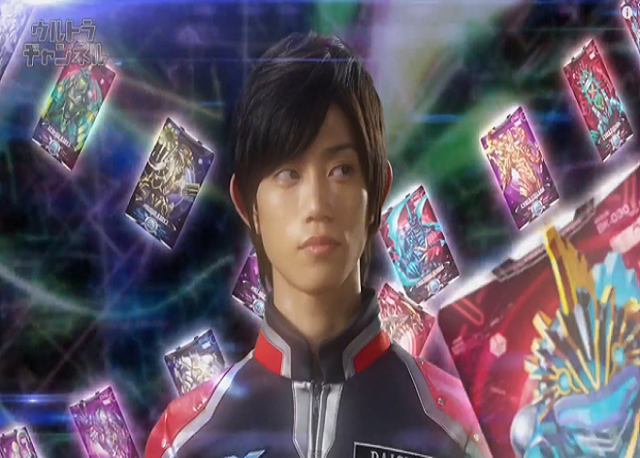 File:Cyber Cards.png