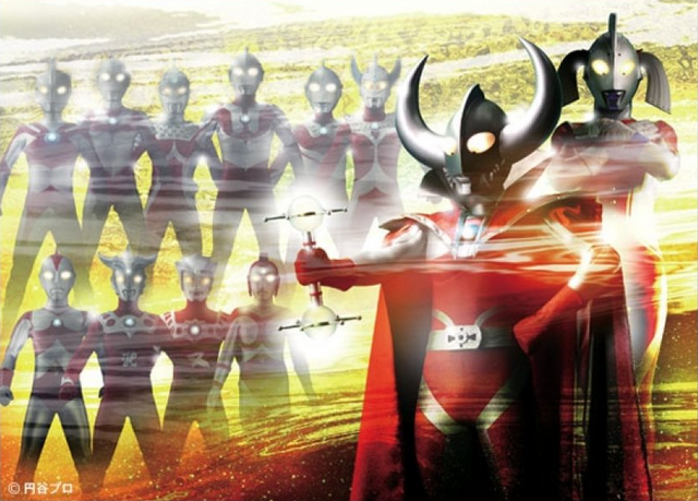File:Ultra Garrison.png