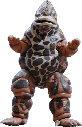 File:Frogos info.png
