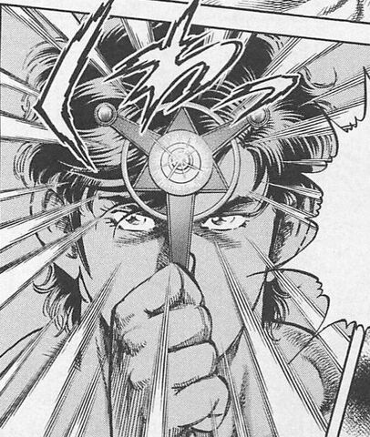 File:Taro UltraBadge Story0.jpg