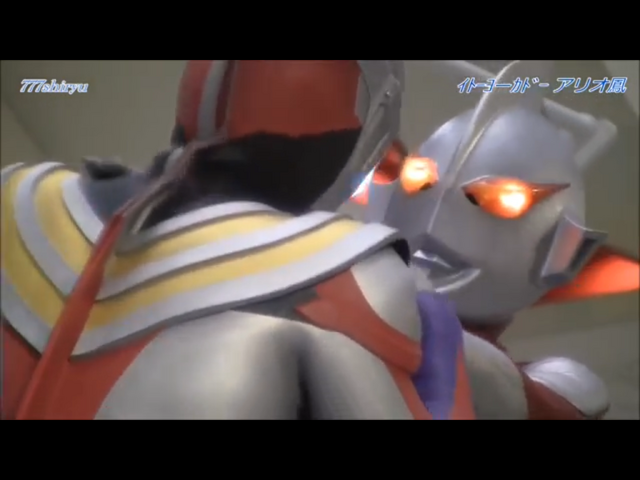File:Orb and Imit Ultraman.png