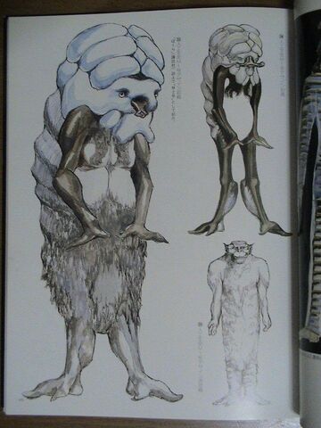 File:M1 Concept art.jpg