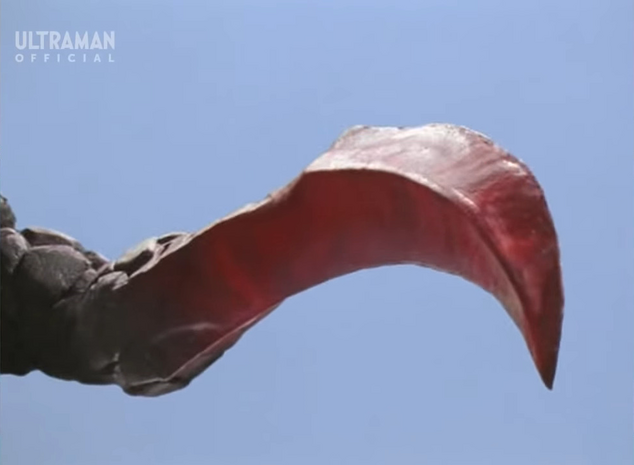 File:Chaos Eligal Blade.png