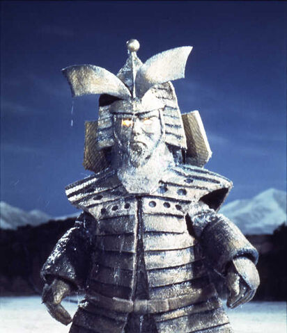 File:Kodaigon 1.jpg