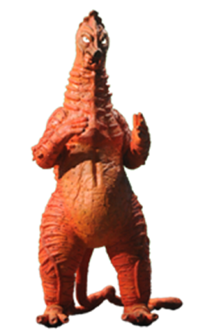 File:BANILA-X.png