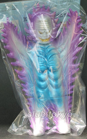 File:Image purple.jpeg