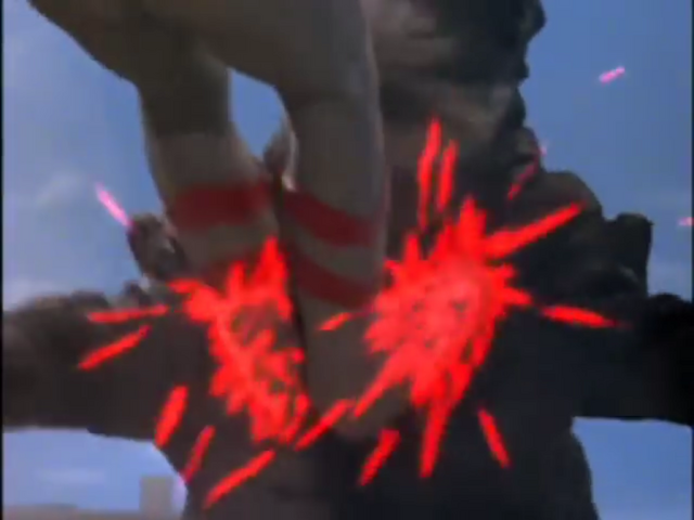 File:Ultra foot.png