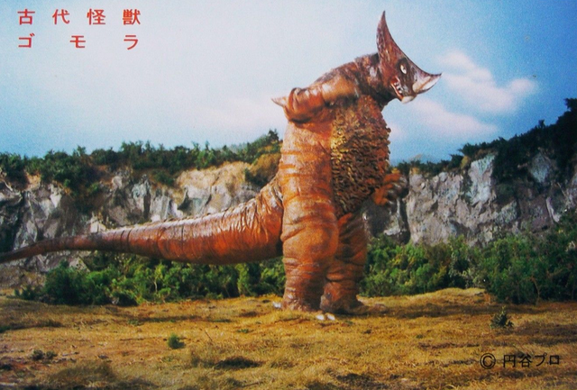 File:Gomora-1.png
