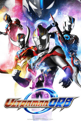 File:Ultraman-Orb-Poster.jpg