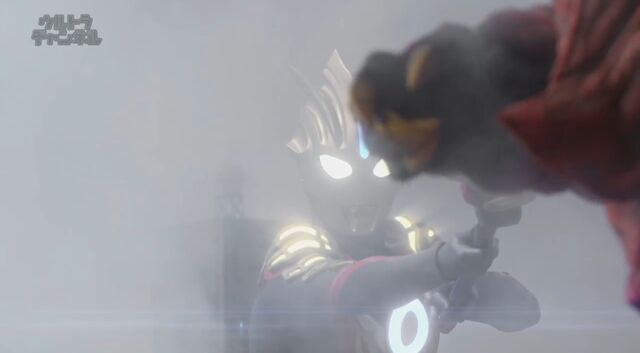 File:Hurricane slash image.jpeg
