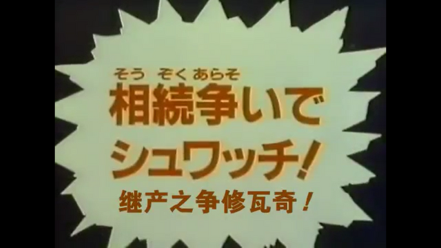 File:Screenshot (1448).png