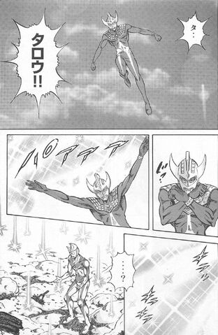 File:Taro ReliveBeam Manga.jpg