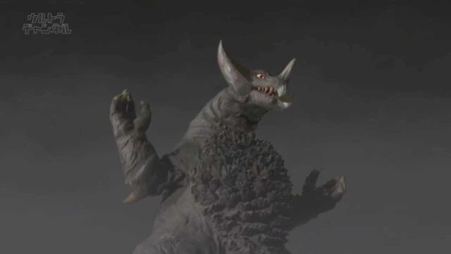 File:UZG-Gomora Screenshot 005.jpg