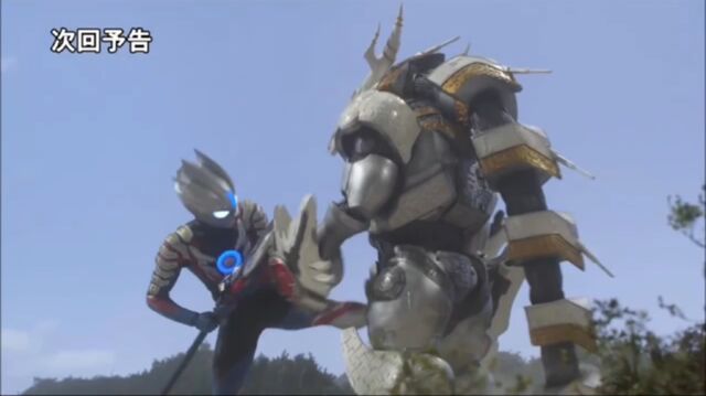 File:Galaktron Back.jpeg