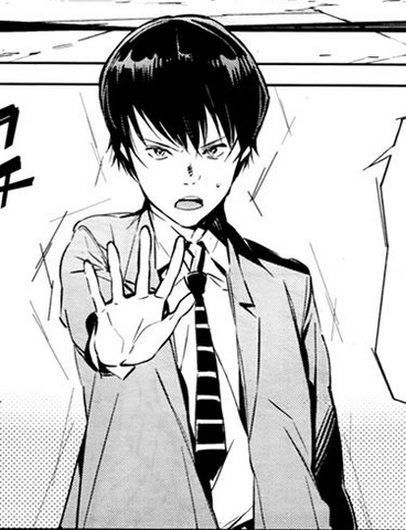 File:Hayata Shin-jr..png