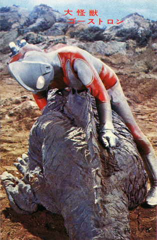 File:Jack v Ghostron.png
