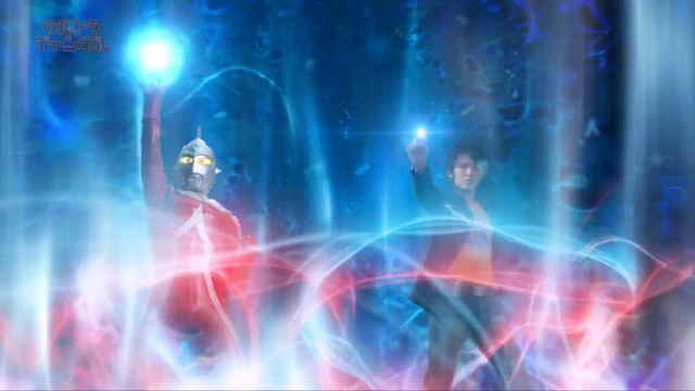 File:SevenGeedRise.png