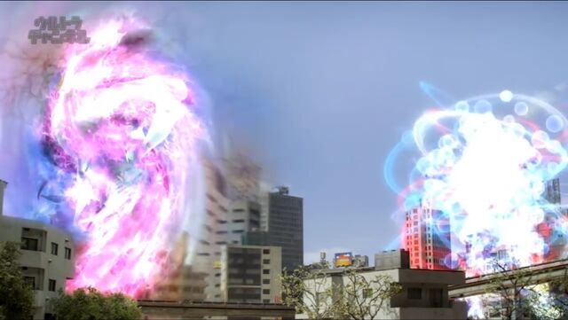 File:Deathscythe teleport.jpeg