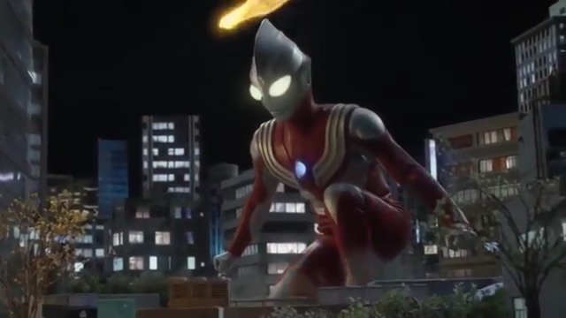 File:Tiga changes to Power Type.png