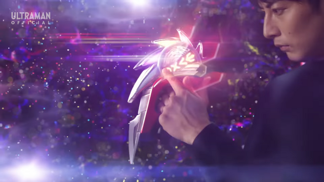 File:Orb Trinity Part 6.png