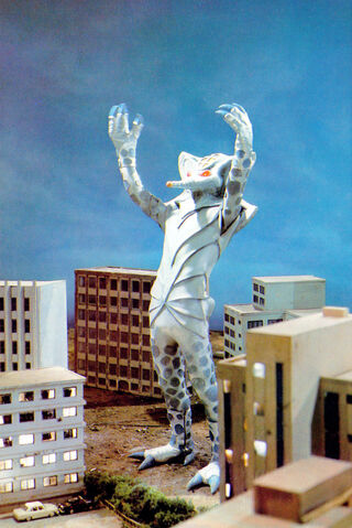File:ALIEN-FLIP I.jpg