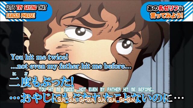 File:Amuro slapped.jpg
