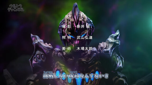 File:Bandicam 2017-04-14 17-44-53-796.jpg