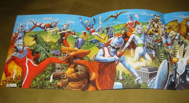 File:Tsuburaya Teamup.jpg