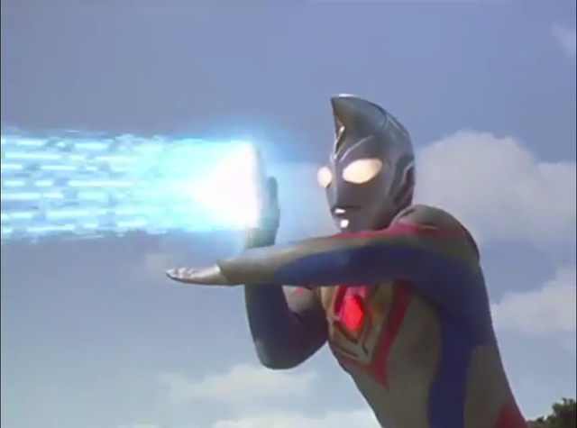 File:Dynamic Ray.png