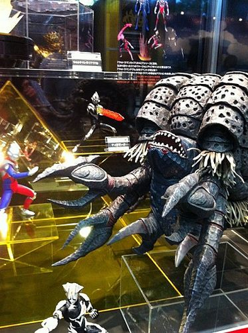 File:Ultra-ACT Gatanozoa.png