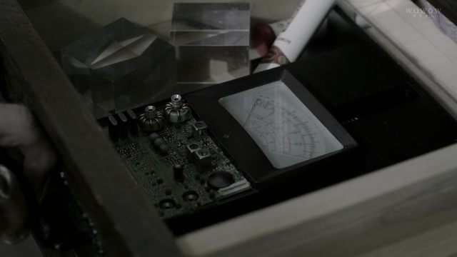 File:Device.png