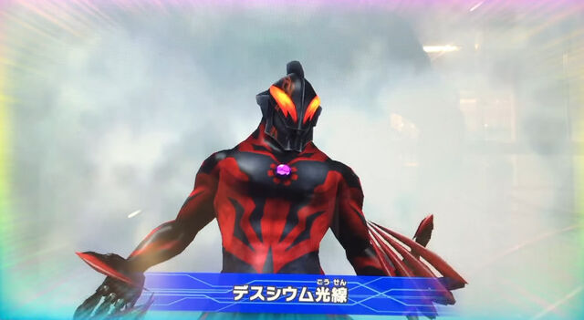File:Bandicam 2017-03-26 19-19-34-317.jpg