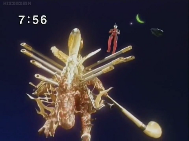 File:IF LEVI.png