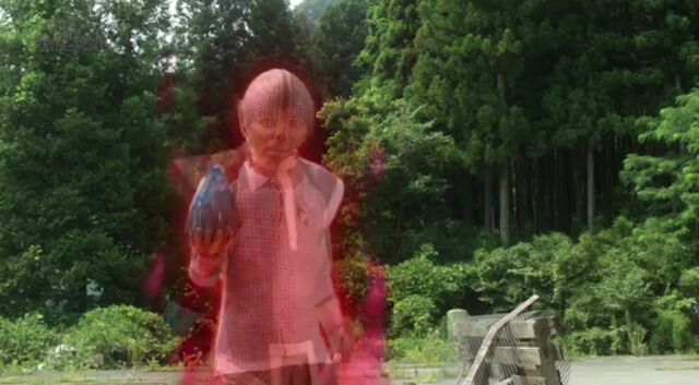 File:Disguise Transformation Shaolay.jpeg