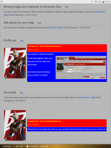 File:Screenshot 20170323-130312.png