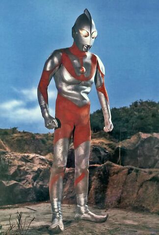 File:Ultraman 2.jpg