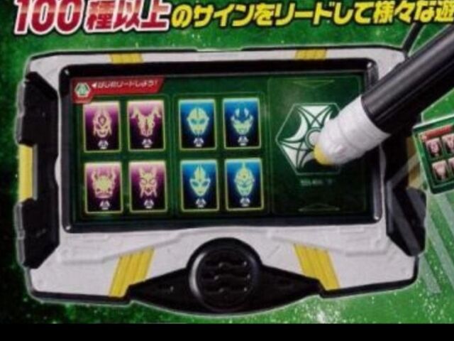 File:Livepad.jpg