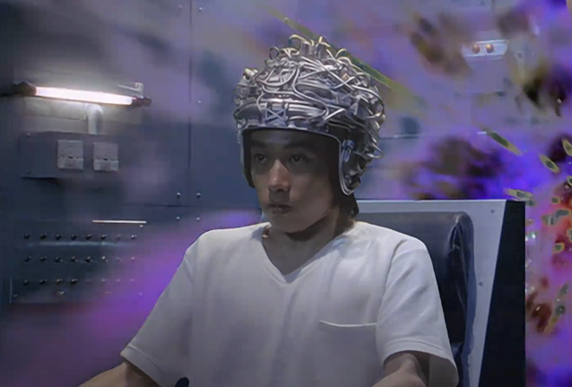 File:Gamu's first appearance.png