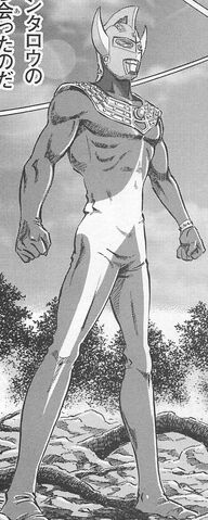 File:Taro Story0.jpg