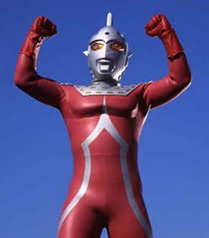 File:Heisei Ultraseven I.png