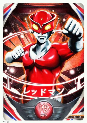 File:Redman Fusion Cards.jpeg