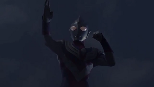 File:Amui as Tiga.png