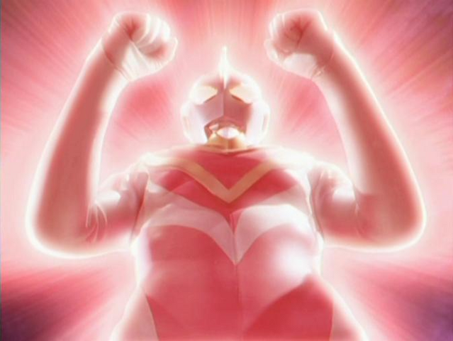 File:Spirit of Gaia I.png