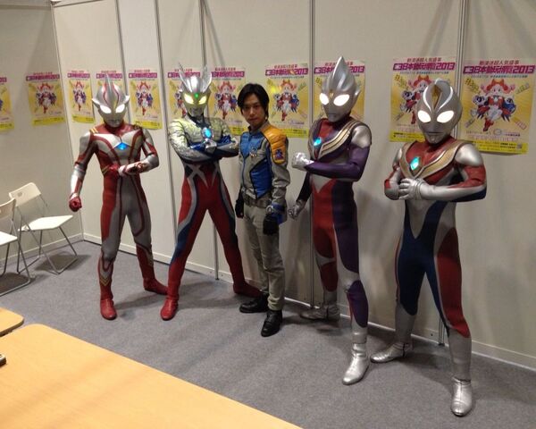 File:Takeshi with Ultra Brothers.jpg