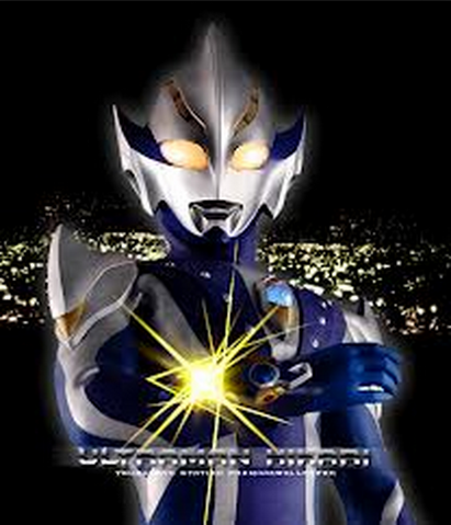 File:Hikari brace.png