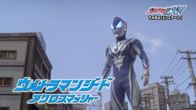 File:Screenshot 20170609-170418.jpg
