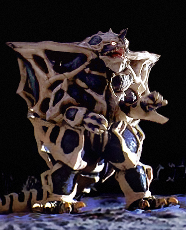 File:Geranda I.png