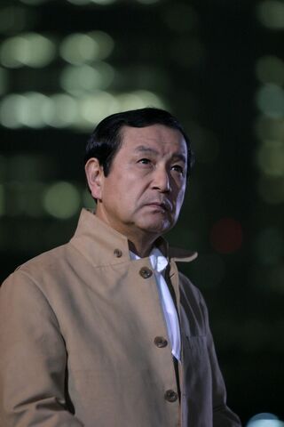 File:Seiji I.jpg