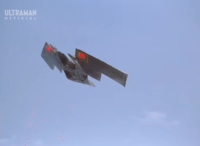 File:Banes Flight.png